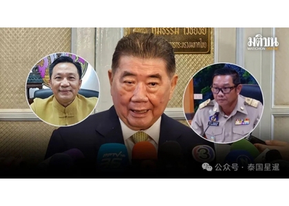 2025–07-31 普坦急令救助边境七府灾民　警告府尹拖延即问责